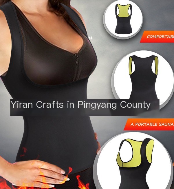 运动套装 Image 2