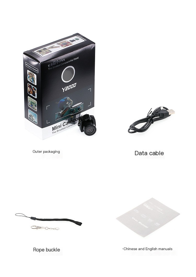 Y2000 Camcorder Image 9