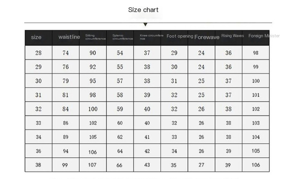 Men's Straight Slim Fit Jeans