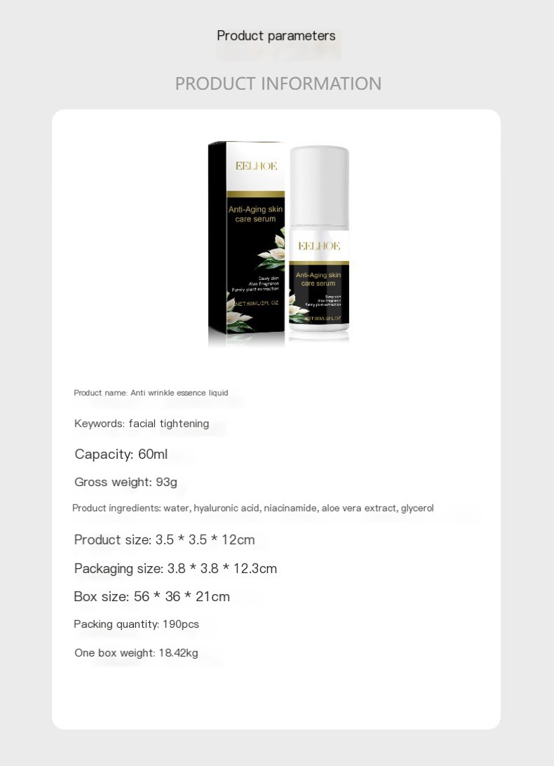 EELHOE Anti-Wrinkle Essence