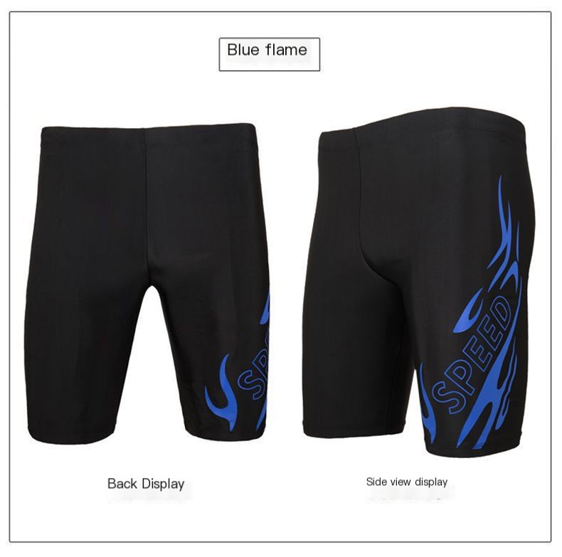 Men's Swim Trunks