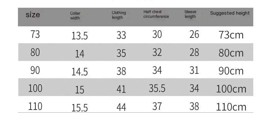 Children's Jacket Front View