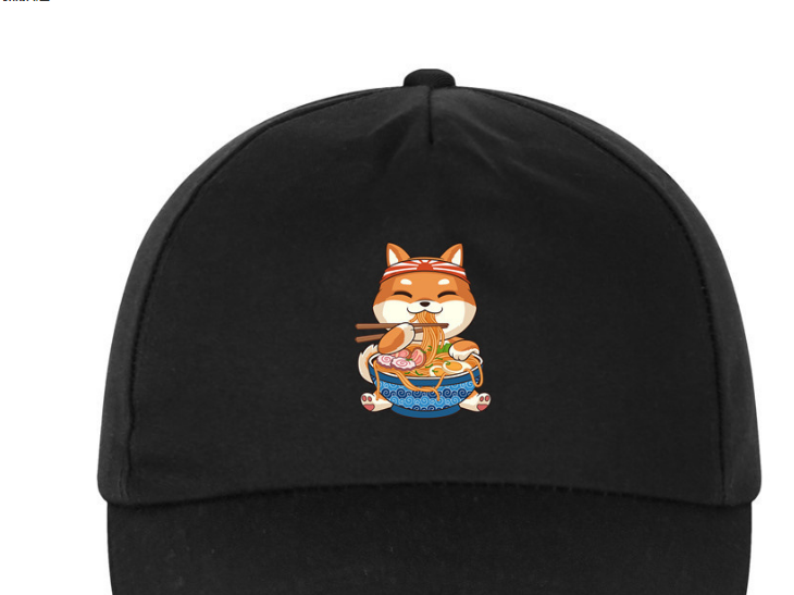 Baseball Hat Image 1