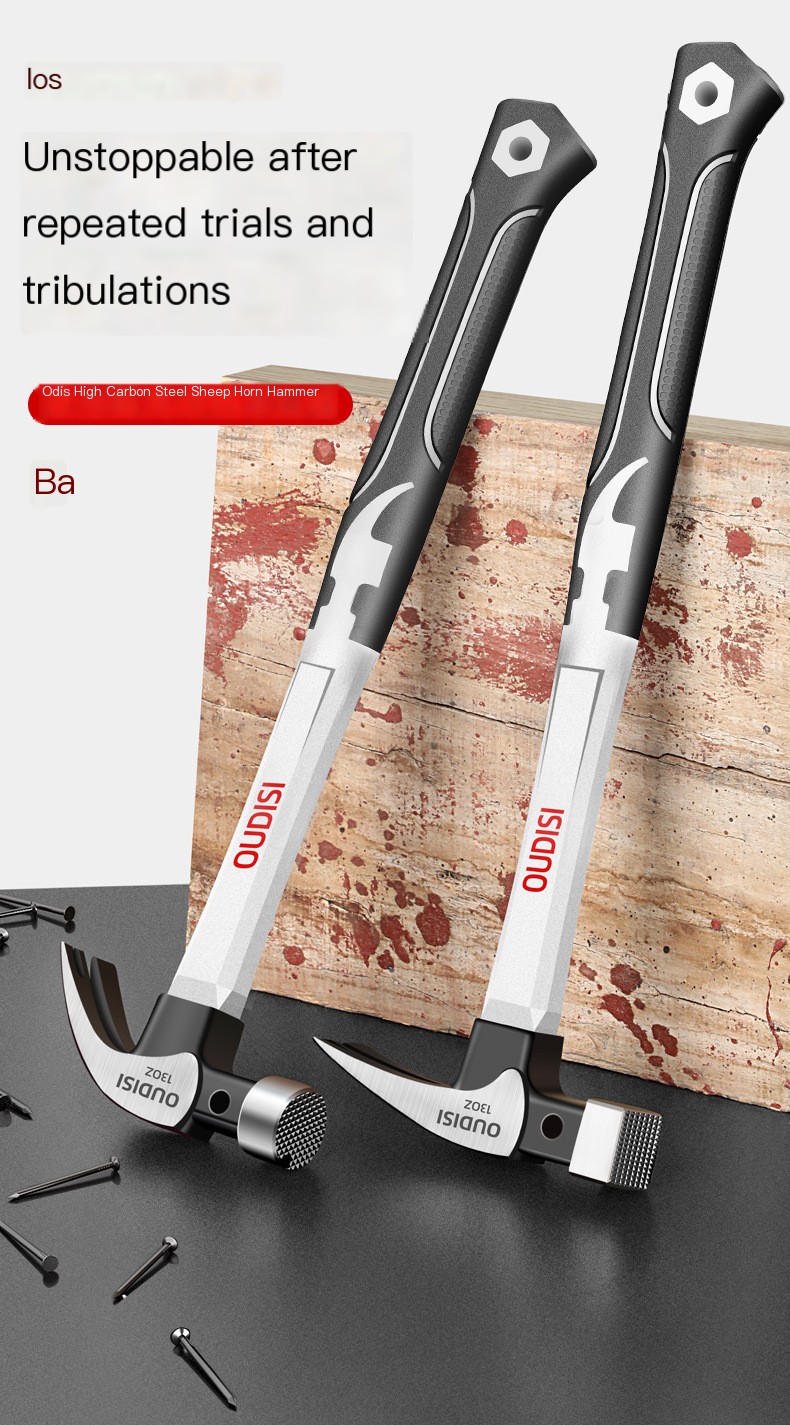 Hammer Image 1