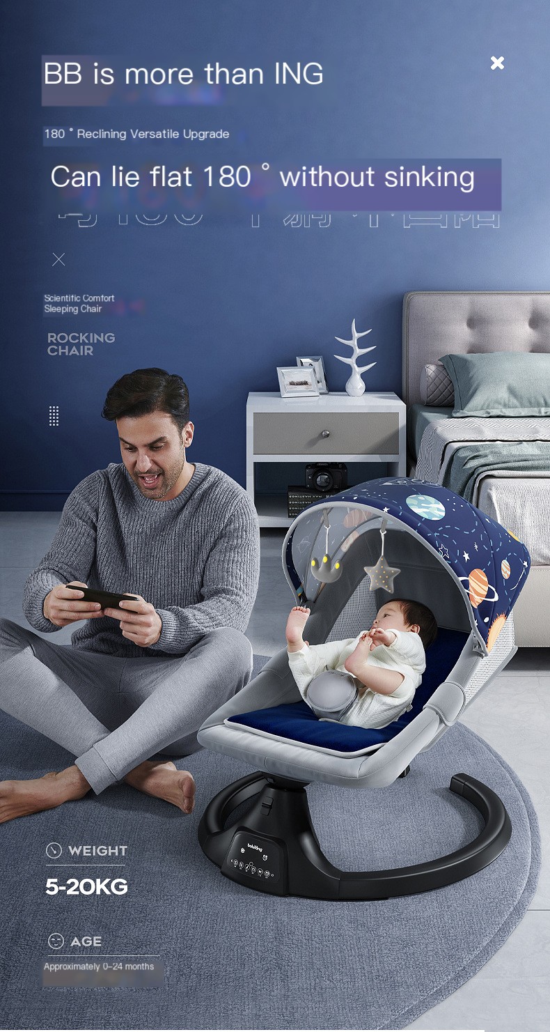 Baby Rocking Chair 1