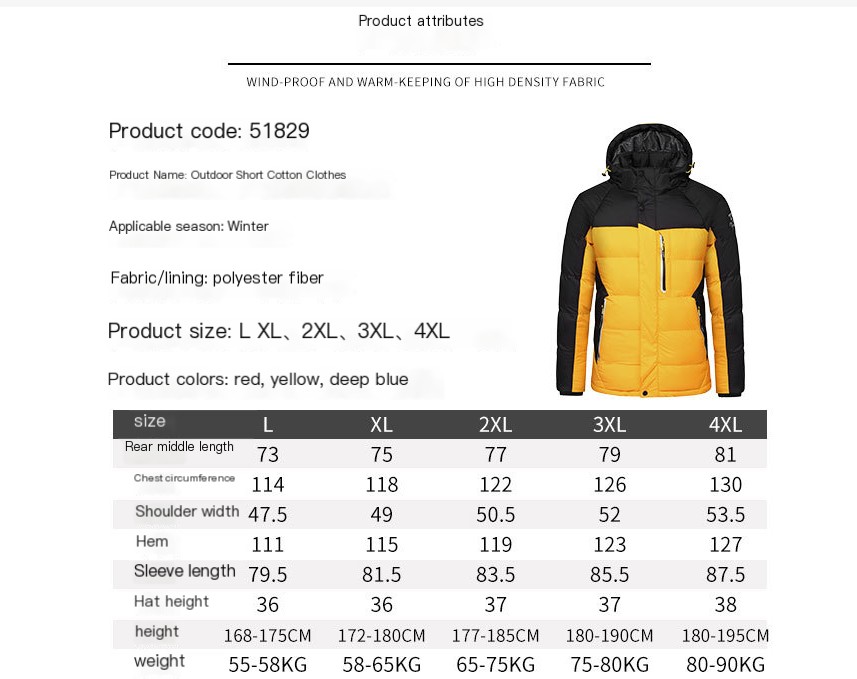 Outdoor Cotton Jacket 6