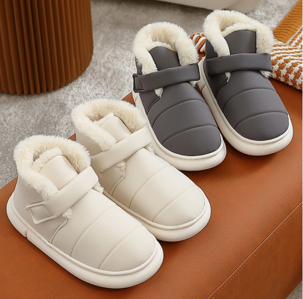 Down High-top Cotton Slippers Image 2