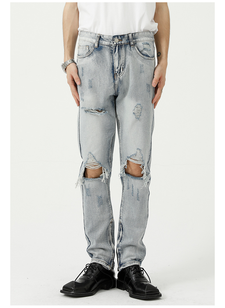 Shredded Denim Pants 3