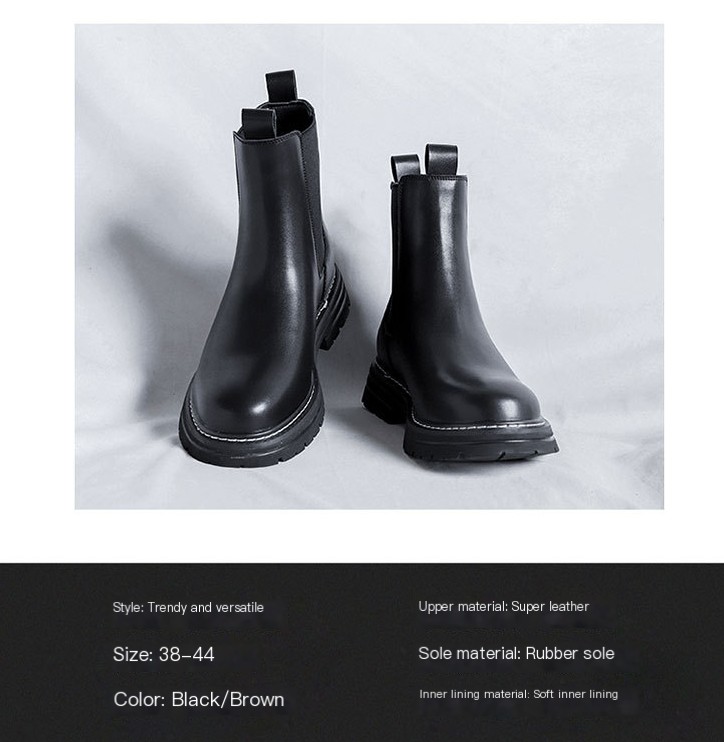 Simple Apricot Fashion Boot Sleeve Short Image 1