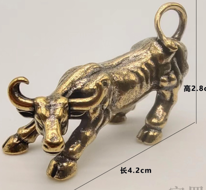 Brass Retro Mini Bull Figurine