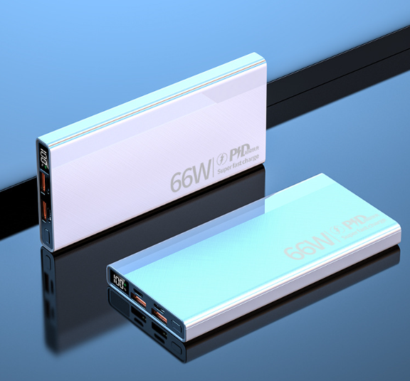 66W Super Fast Charging Power Bank - White Colour Option Front View HS:850760 Age:Adult Gender:Unisex Origin:CN