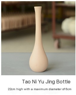 Ceramic Flower Vase