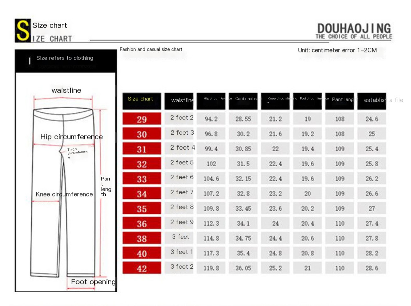 Men's Casual Pants 1