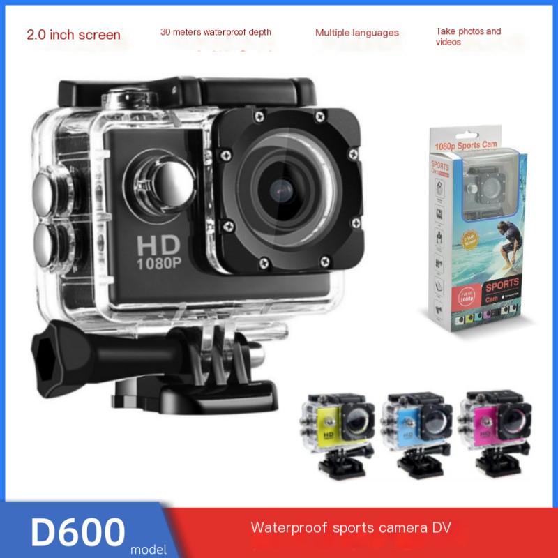 Camera Image 4