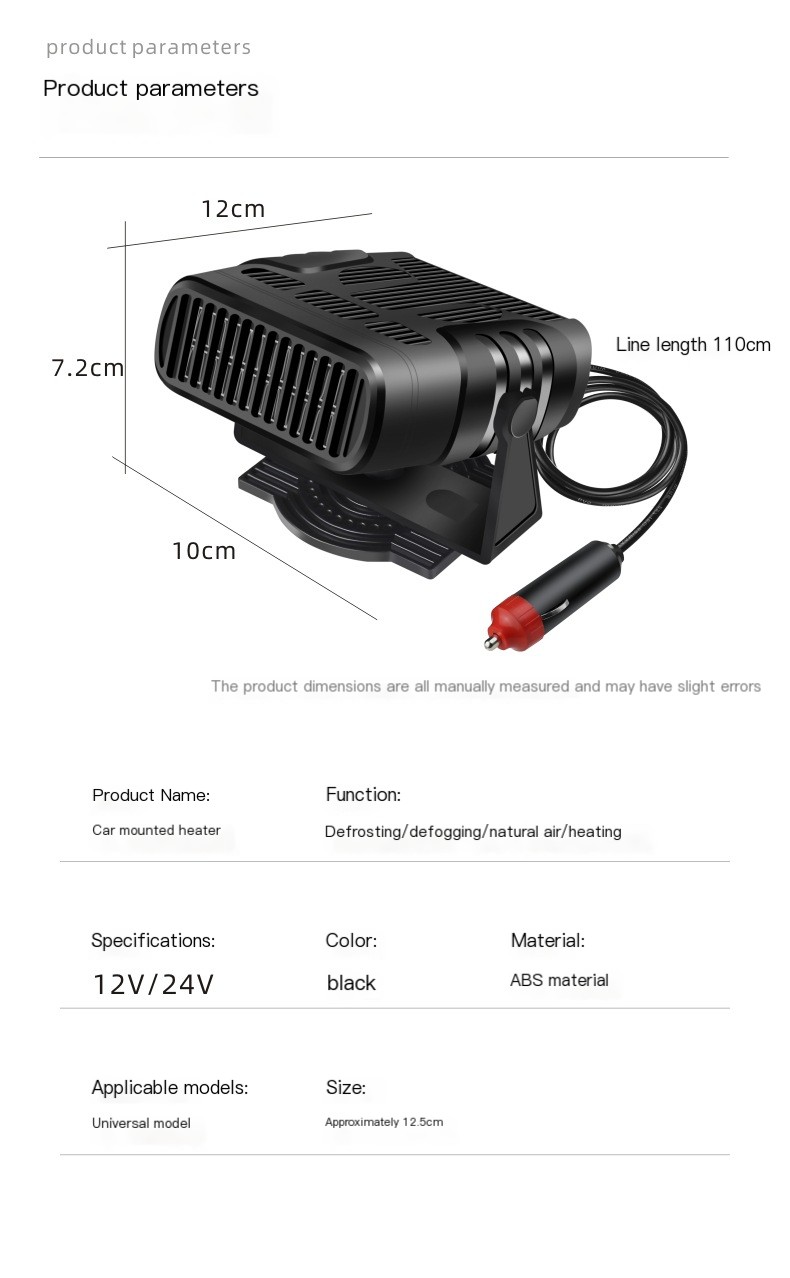 Car Heater Image 6