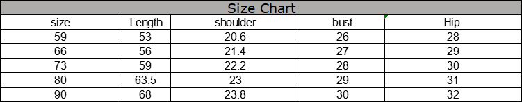Baby Romper Image 1