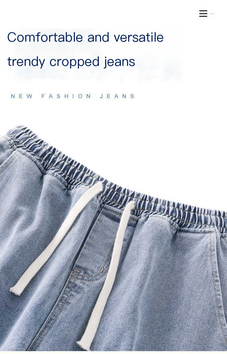 Men's Casual Wide-Leg Jeans - Display