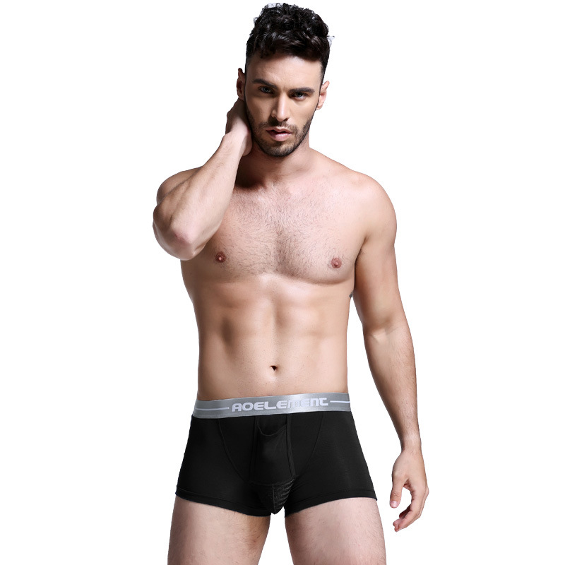 Men's Underwear
