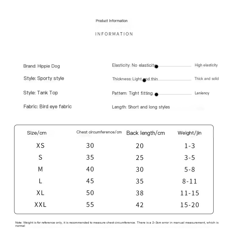 Sizing Guide