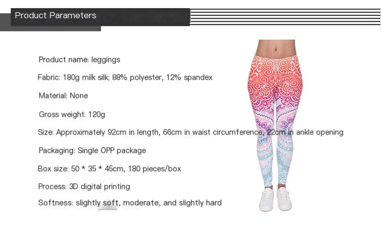 Irregular Digital Print Sports Pants