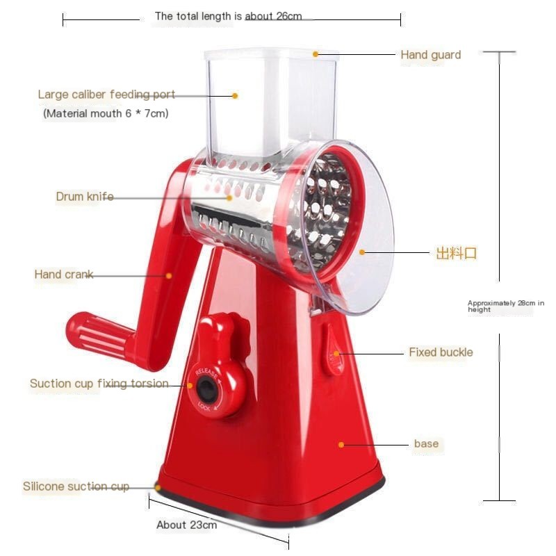 Vegetable Cutter Image 1