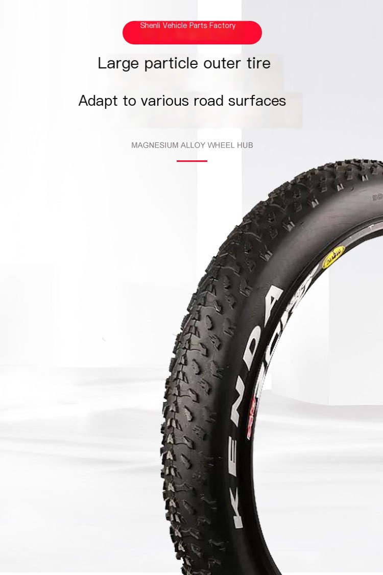 Top Quality Bicycle Tire 3