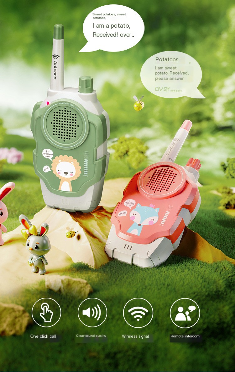 Intercom Image 2