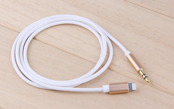 YOOSNG Audio Cable
