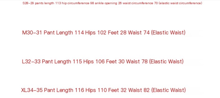 Men's Casual Long Pants