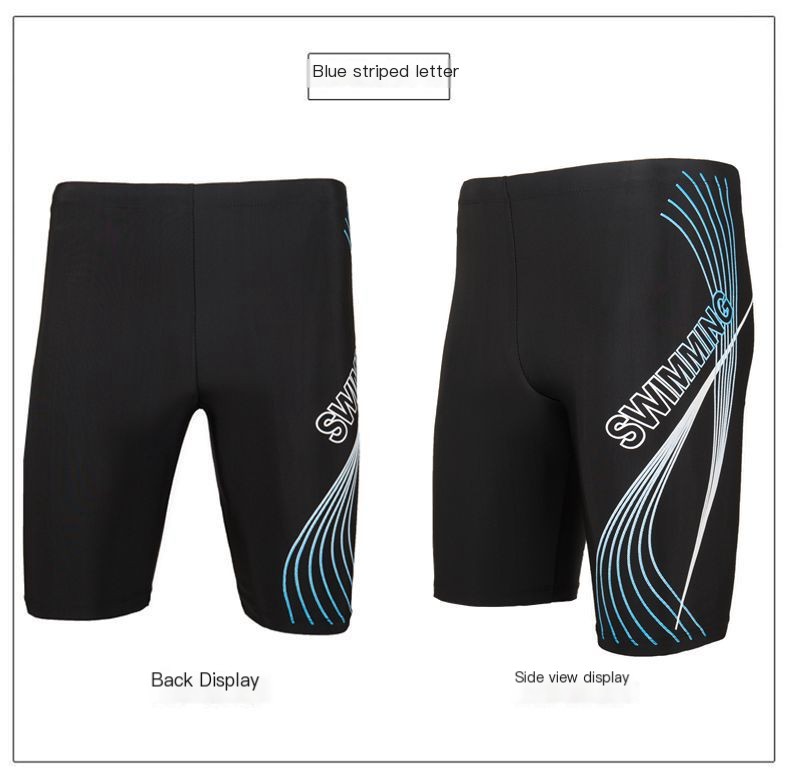 Men's Swim Trunks
