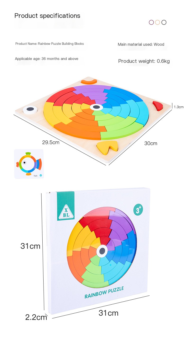 Wooden Rainbow Puzzle 10