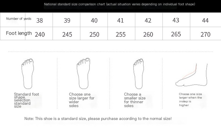 Stylish Casual Shoe 2