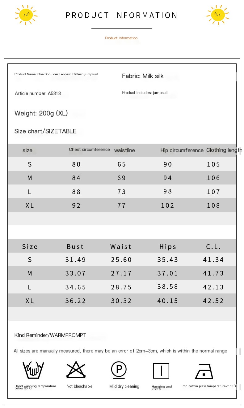 Leopard Print Jumpsuit 1