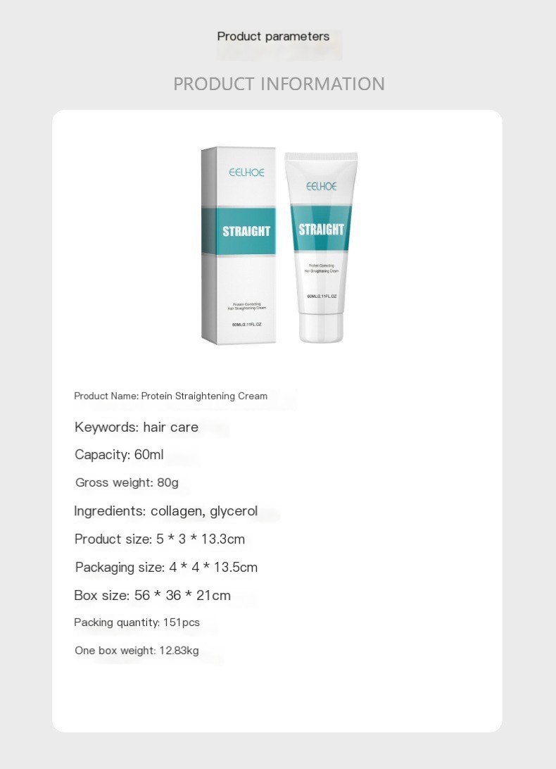 EELHOE Protein Straightening Cream Image 1