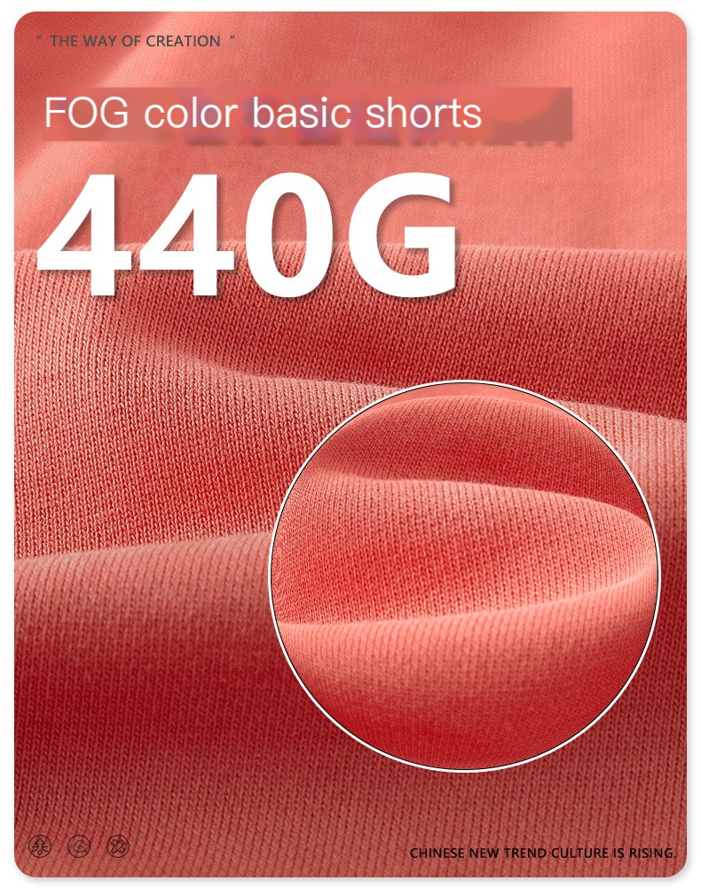 Men's Fashion Loose Solid Color Shorts