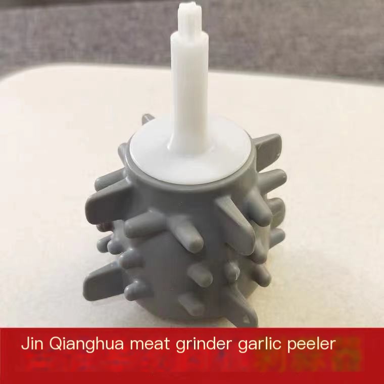 Electric Garlic Peeler
