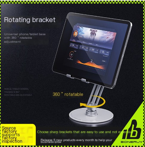 360° Rotating Stand 6