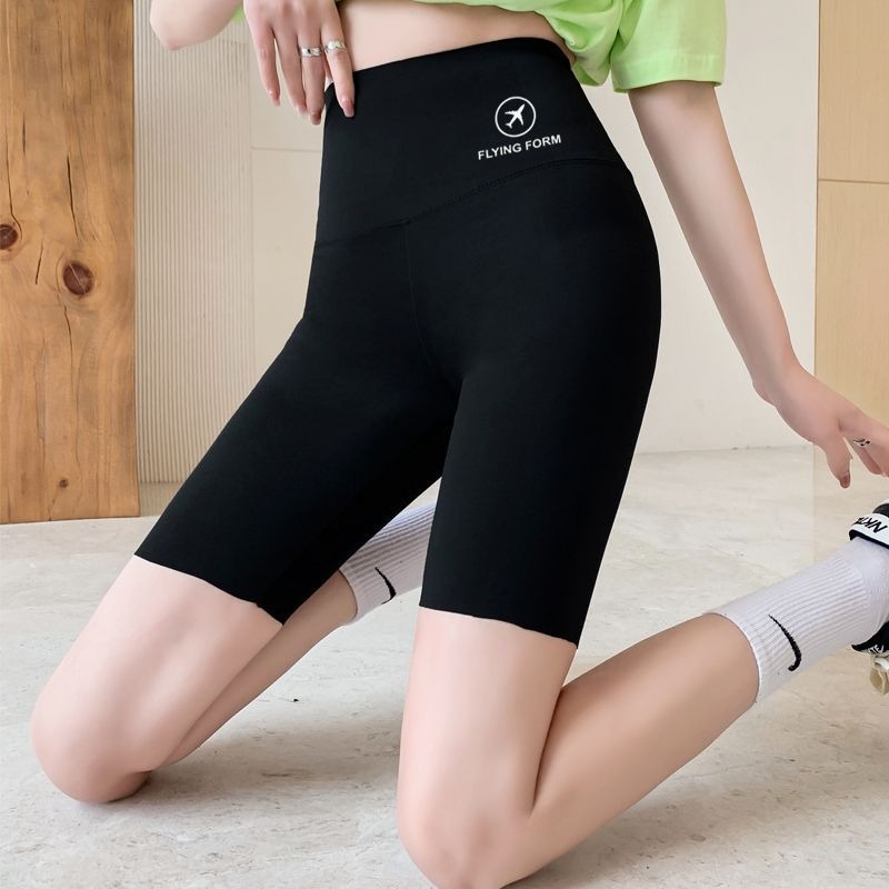 Tummy Control Sports Shorts 3