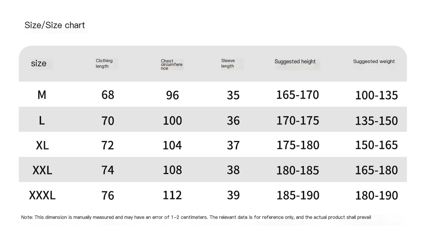 High Elastic Fitness Tee