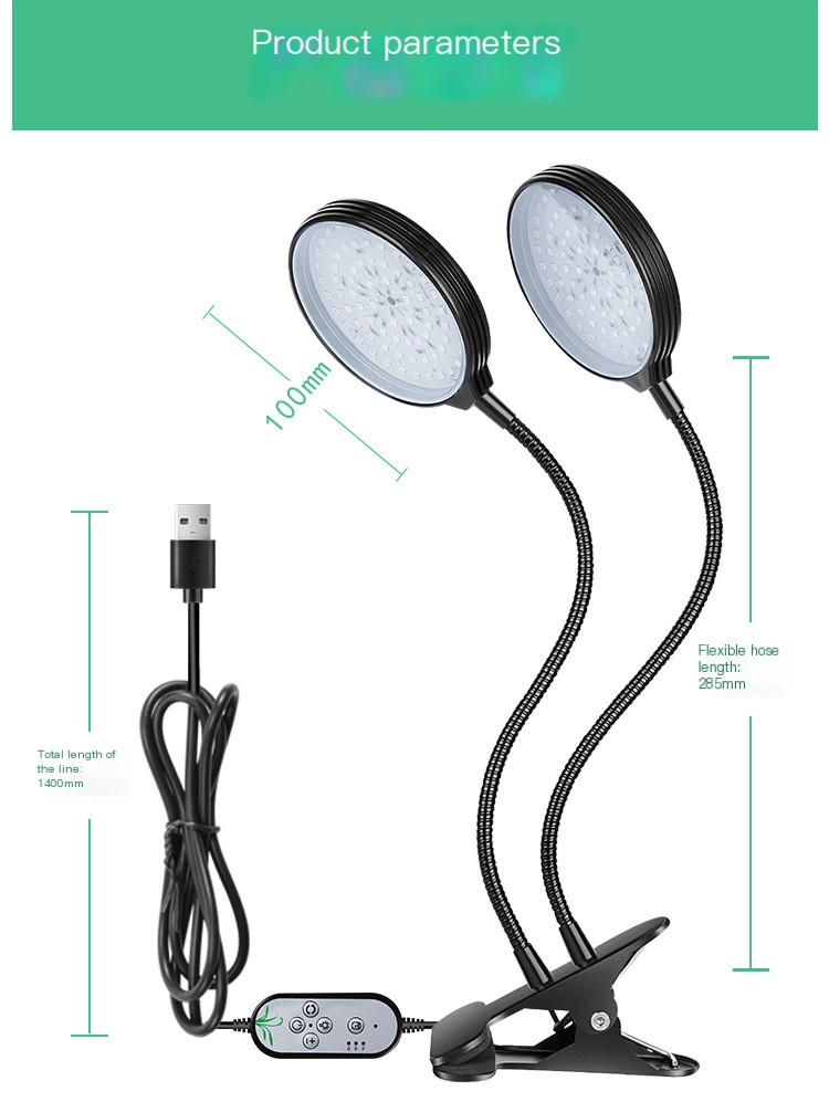 Plant Light 5