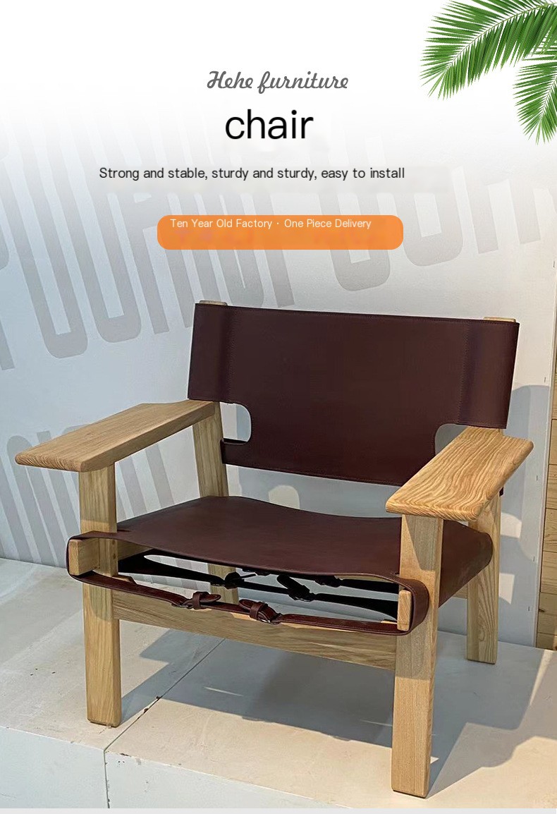 Spanish Wooden Lounge Chair