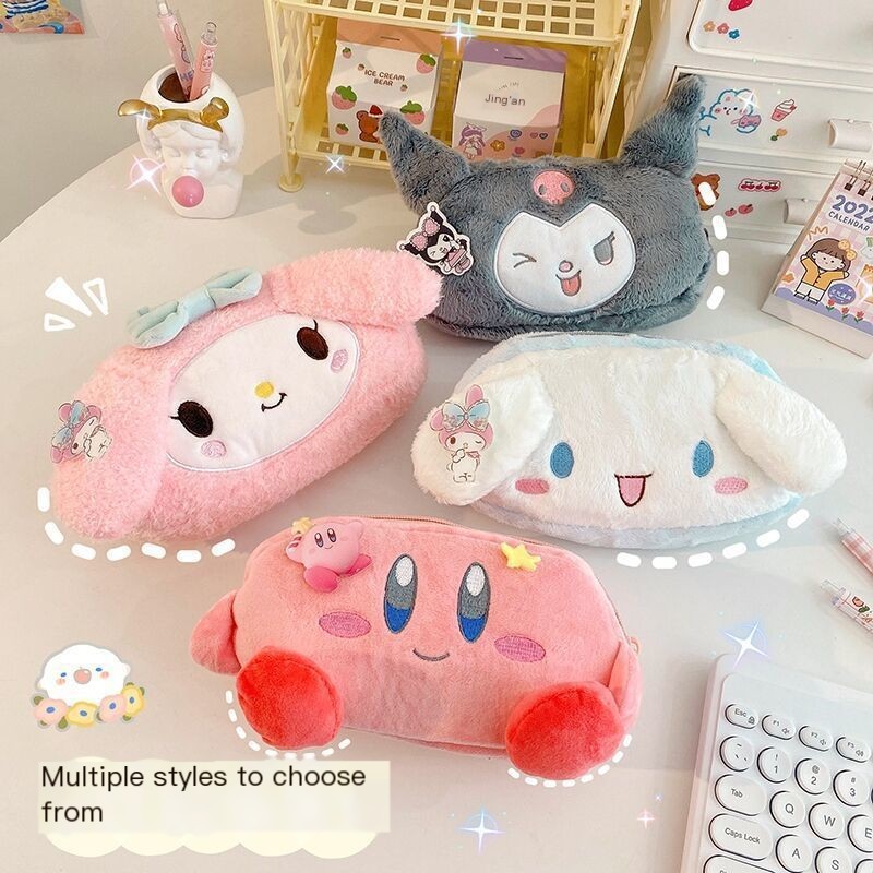 Pencil Case Design 2