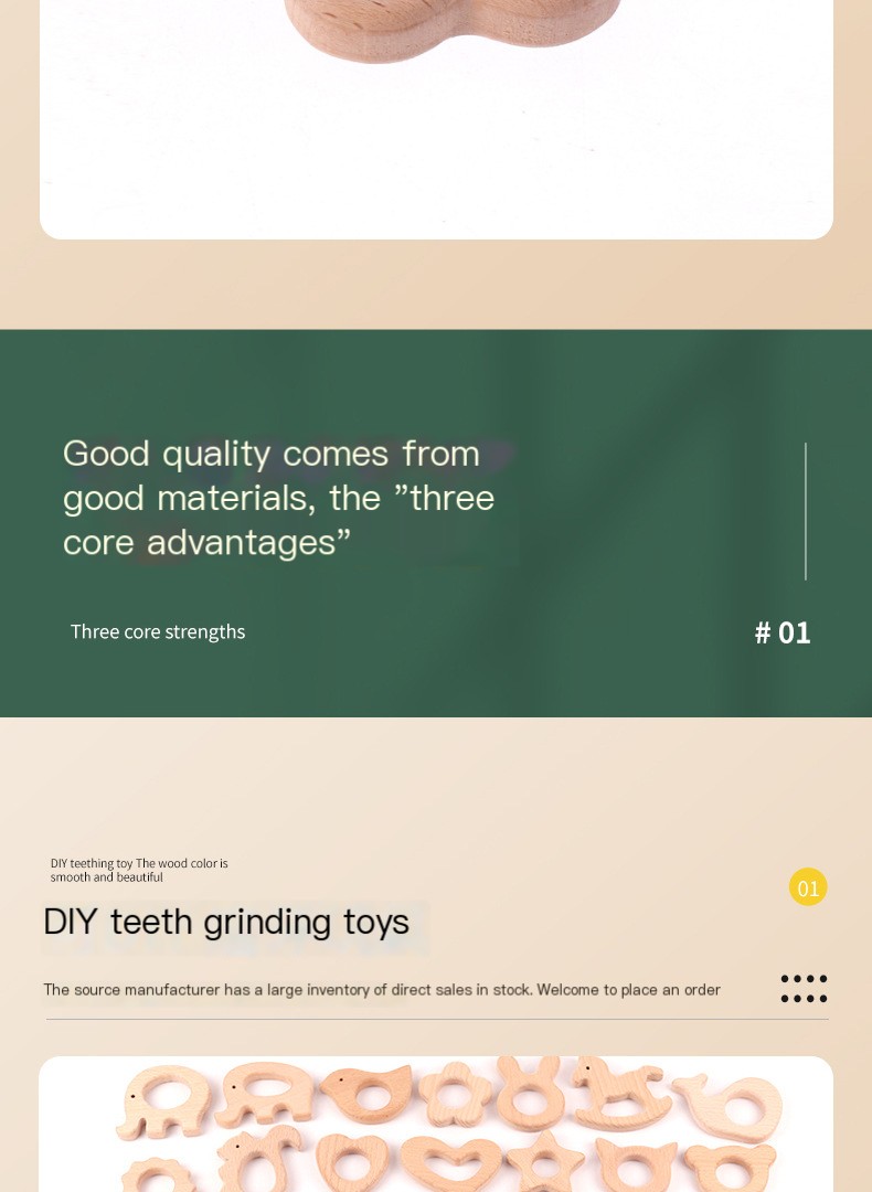 Beech Wood Baby Teether 3