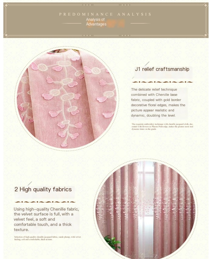 Embroidered Curtain 4