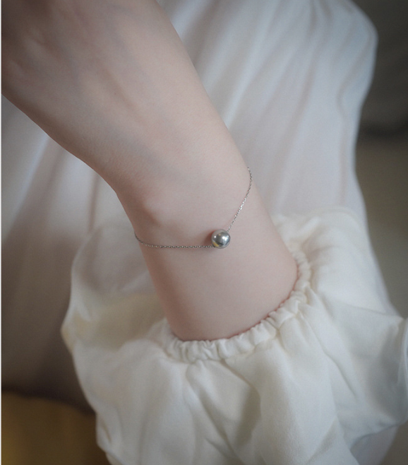 Akoya Pearl Bracelet White