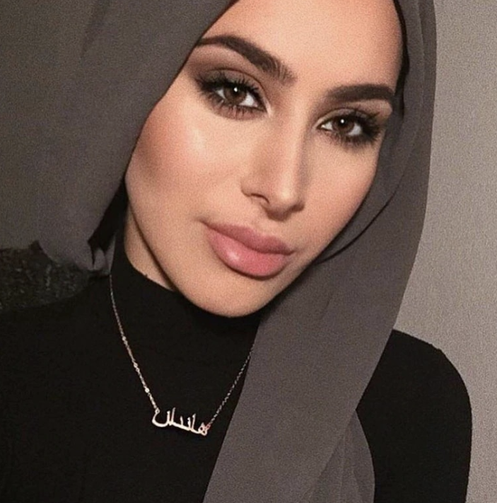Custom Arabic Name Necklace