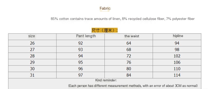 Distressed Casual Jeans Image 4