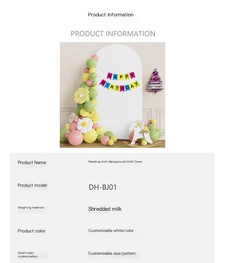 Wedding Arch Fabric Cover 1