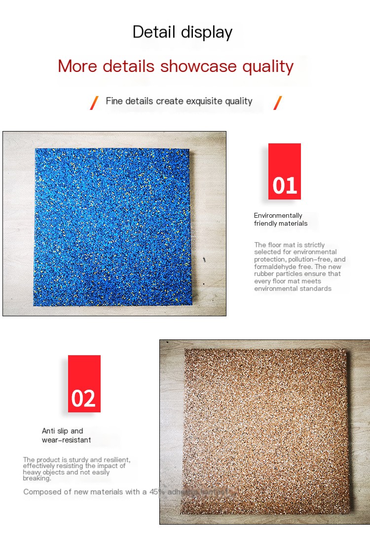Rubber Mat 2