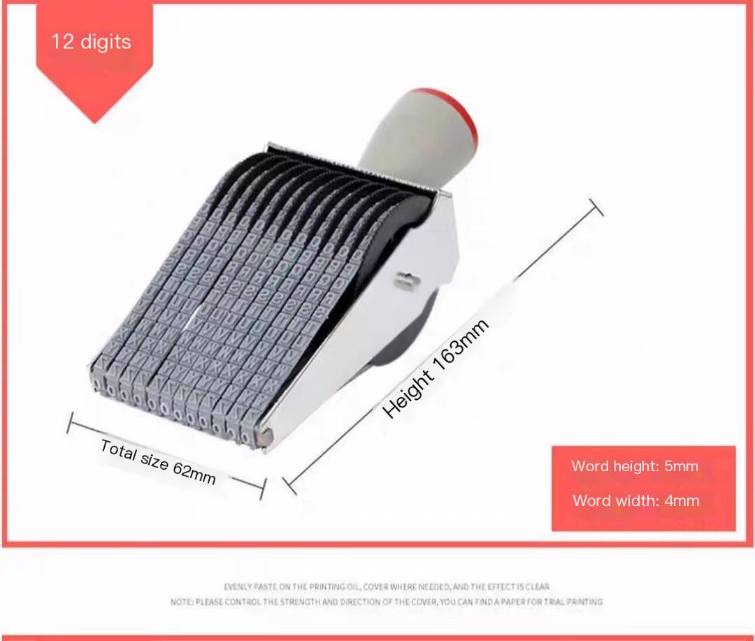Multi-purpose wheel seal 8-12 adjustable digits 0-9 letters A-Z symbol date stamp with year month day